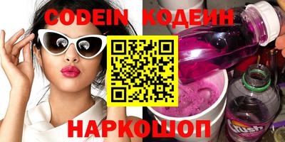 таблы Волжский