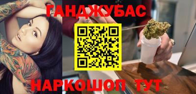 таблы Волжский