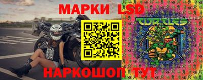 меф VHQ Волжск