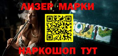 таблы Волжский