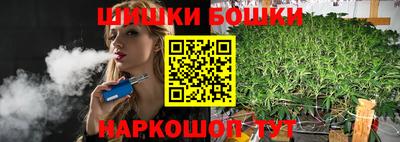 таблы Волжский