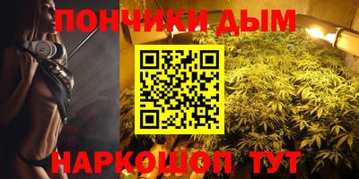 меф VHQ Волжск