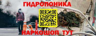 таблы Волжский