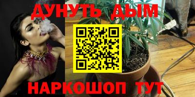 таблы Волжский