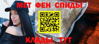 кокаин VHQ Волгодонск
