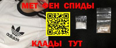 кокаин VHQ Волгодонск